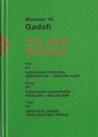 Zelena knjiga